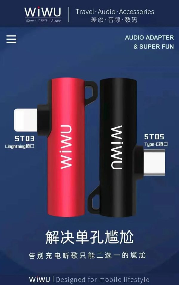 Wiwu St05 Type-C To 3.5 Audio Jack & Type-C Converter (Charging + Music) - Black (12 Month Warranty) - Tashqila