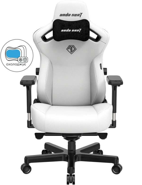 Anda Seat Kaiser XL Gaming/Office Chair - White - Tashqila
