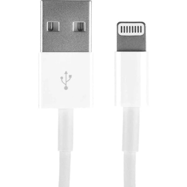 Apple Usb To Lightning Cable 0.5 Mtr - Tashqila