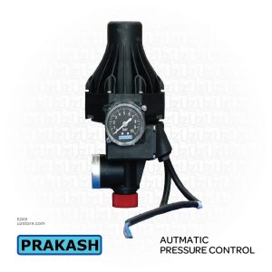 Prakash Pressure Control Automatic Kit Vertical - (2 Year Guarantee) - Tashqila