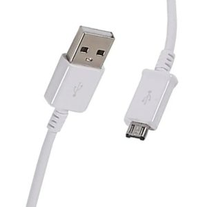 USB to Micro USB Cable 1m - White (2pcs) - Tashqila