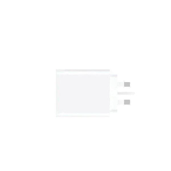 Xiaomi 120W Charging Combo (Type-A) UK - Tashqila