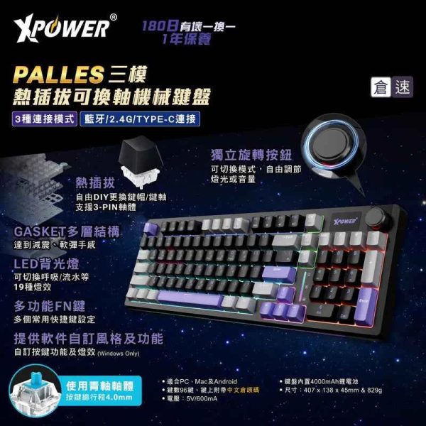 Xpower Palles Tri-Mode Hot Swap Axis Mechanical Keyboard