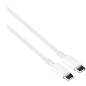 Apple Usb-C To Usb-C 1M Cable - Tashqila