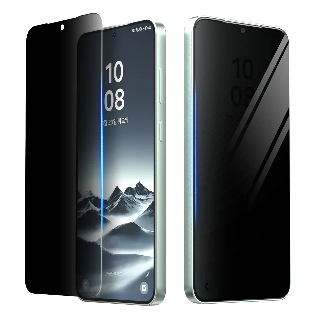 Araree Samsung S25 Plus Core Glass Screen Protector - Privacy - Tashqila