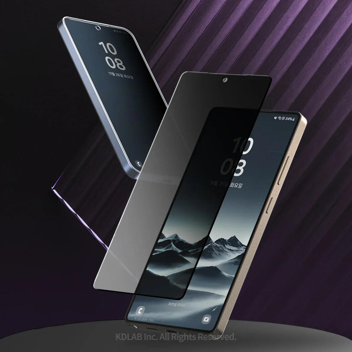 Araree Samsung S25 Ultra Core Glass Screen Protector - Privacy - Tashqila