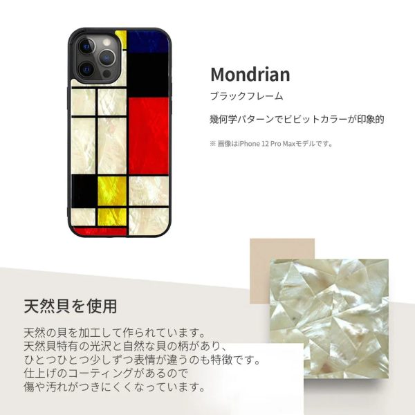 Ikins Series Cover For iPhone 13 Pro - Mondrain - Tashqila