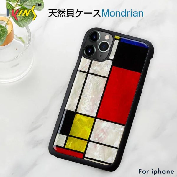 Ikins Series Cover For iPhone 13 Pro - Mondrain - Tashqila