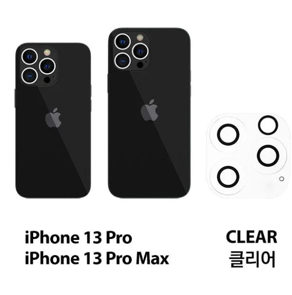 Araree C-Sub Core Full Cover Camera Lens Tempered Glass For iPhone 13 Pro / 13 Pro Max - Clear - Tashqila