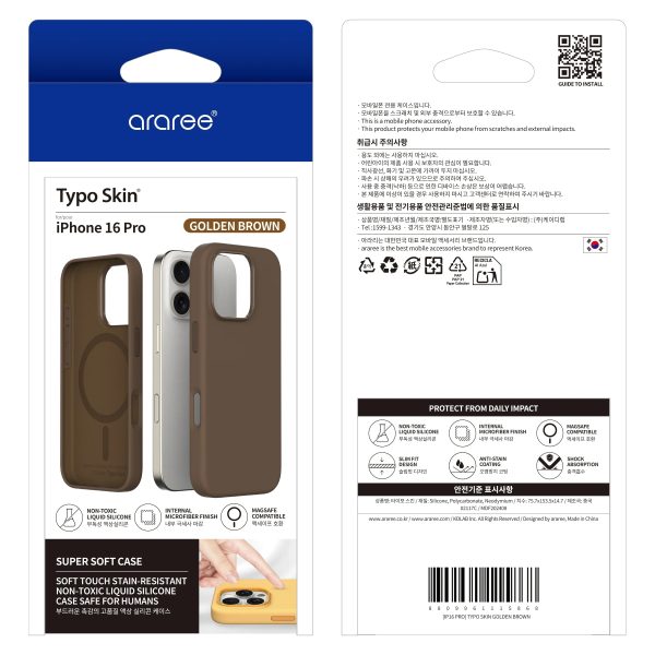 iPhone 16 Pro Araree Typo Skin Cover - Golden Brown - Tashqila