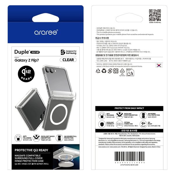 Samsung Z Flip7 Araree Duple 360 Magsafe Case - Clear