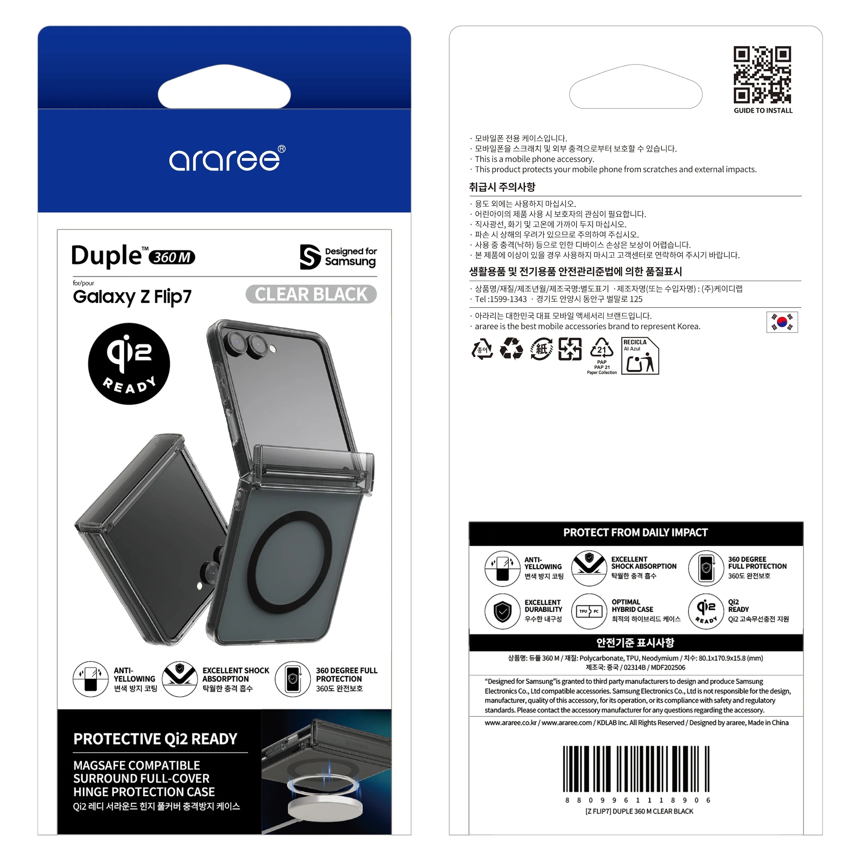 Samsung Z Flip7 Araree Duple 360 Magsafe Case - Clear Black