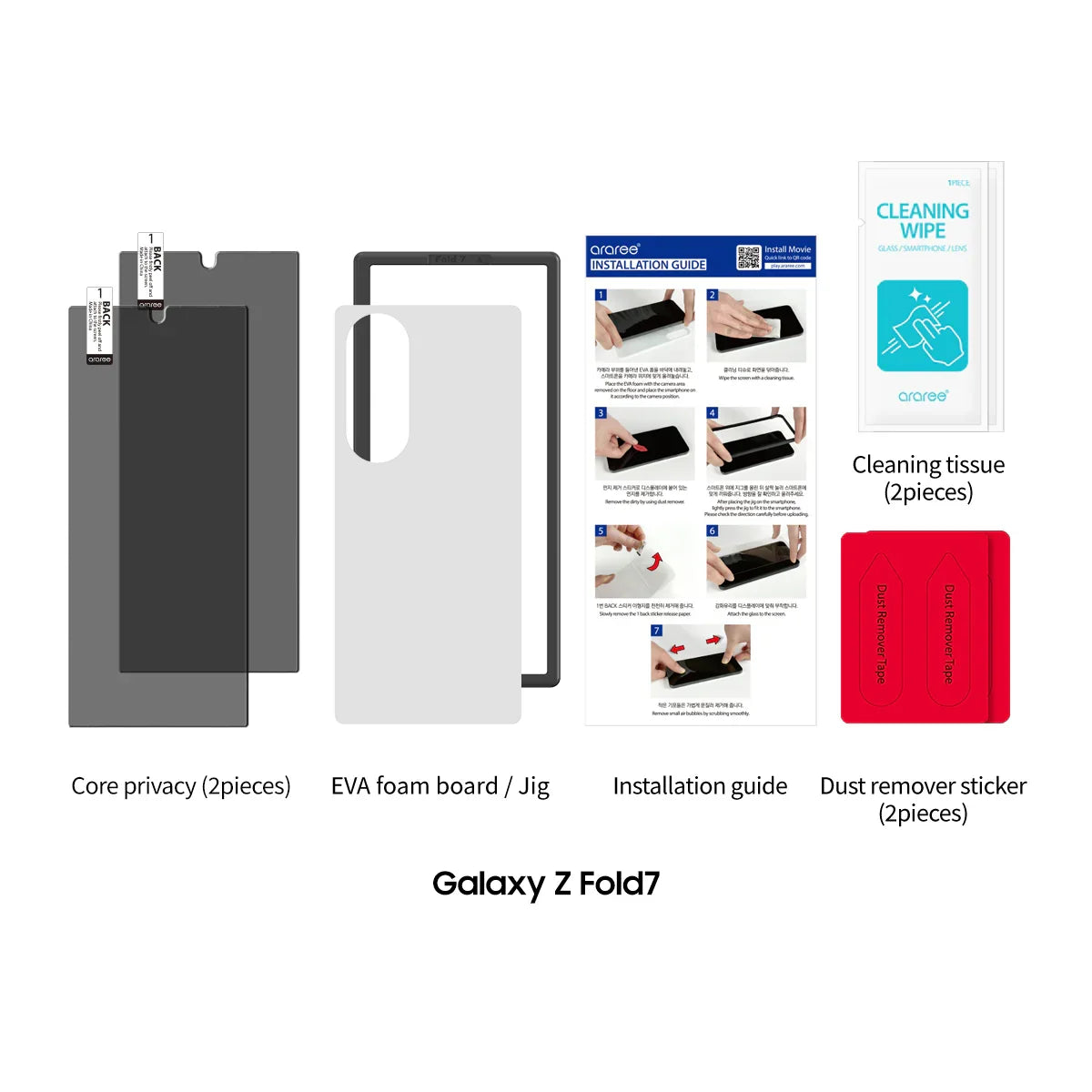 Samsung Z Fold7 Araree Core Front Screen Protector Glass - Privacy (2Pcs)