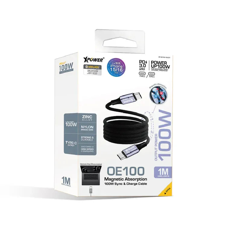 Xpower 100W Type C To C Magnetic 1M Cable - Gray - Tashqila