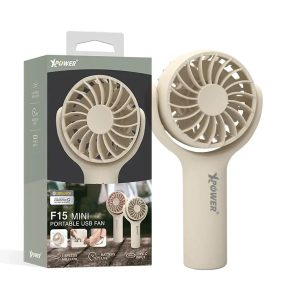Xpower F15 Mini Portable Fan - Khaki - Tashqila