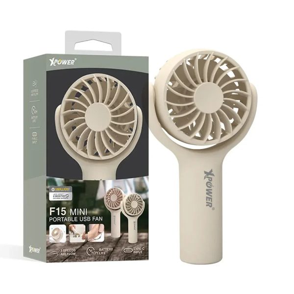 Xpower F15 Mini Portable Fan - Khaki - Tashqila