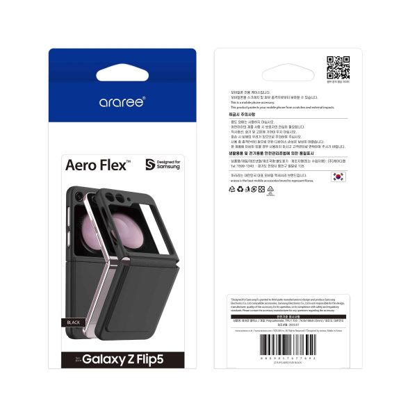 Araree Z Flip 5 Aero Flex Case With Dual Layer Protection - Black