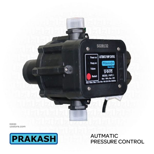 Prakash Pressure Control Automatic Kit Horizontal - (2 Year Guarantee) - Tashqila